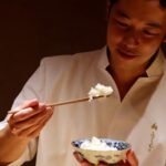 أرز كين مي ماي بريميوم