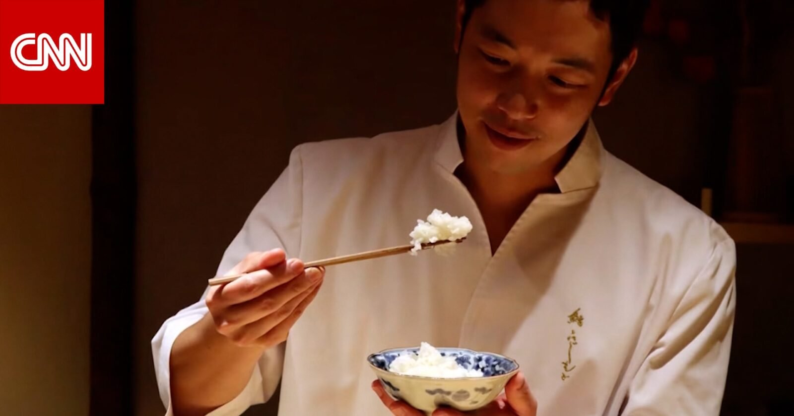 أرز كين مي ماي بريميوم