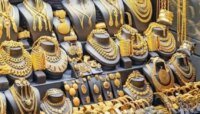 أسعار الذهب في المغرب