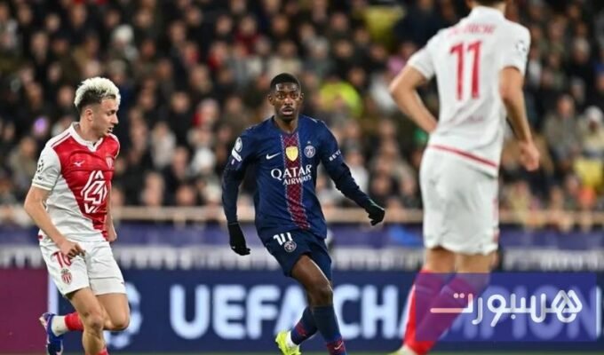 عثمان ديمبلي يغادر الملعب مصاباً خلال مباراة باريس سان جيرمان وموناكو في دوري أبطال أوروبا.