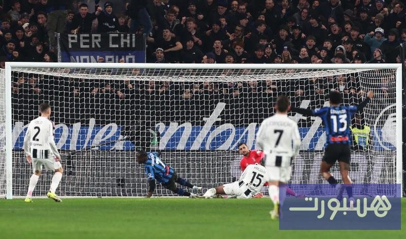 لاعبي أتالانتا يحتفلون بالفوز على يوفنتوس في كأس إيطاليا