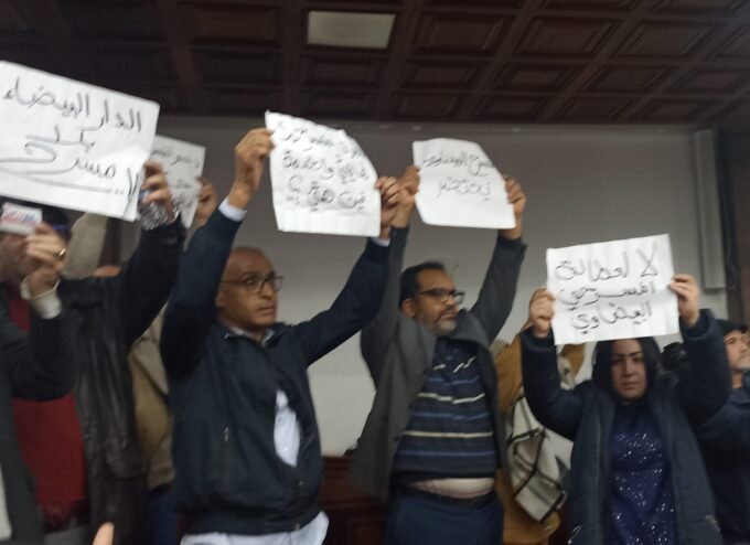 احتجاج المسرحيين بالدار البيضاء