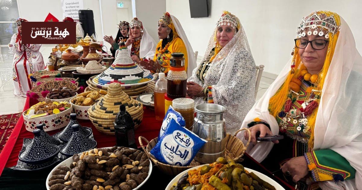 صورة لحفل الاحتفال برأس السنة الأمازيغية في أوتريخت يظهر الحضور والفقرات الفنية