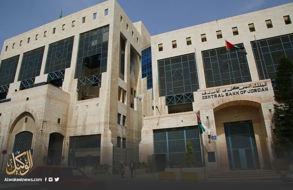 الأمن السيبراني الأردني