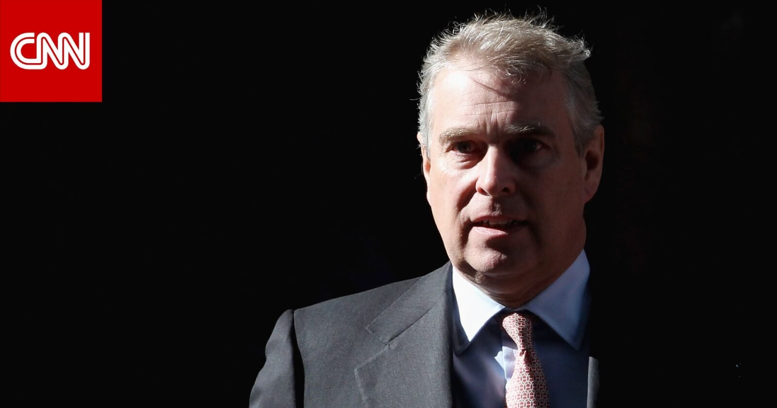 صورة للأمير أندرو