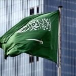 بيان رسمي صادر عن المملكة العربية السعودية يدين الاعتداءات الإيرانية على دول عربية.