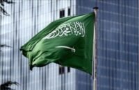 بيان رسمي صادر عن المملكة العربية السعودية يدين الاعتداءات الإيرانية على دول عربية.