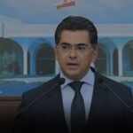 وزير الإعلام يلقي بياناً حول مشاركة وسائل الإعلام الرسمية في الإعلان الانتخابي