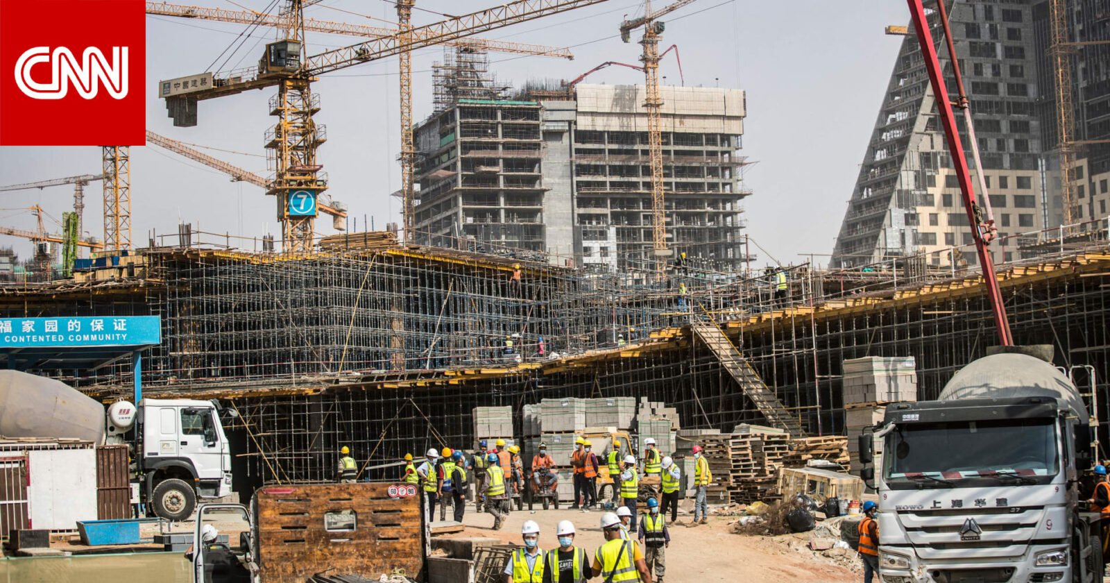 البطالة في مصر