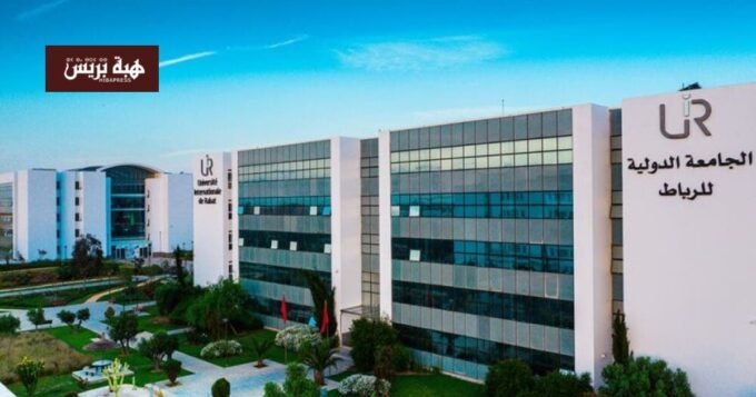 طلاب مغاربة وسفير المغرب ورؤساء الجامعات خلال توقيع اتفاقية التعاون الأكاديمي