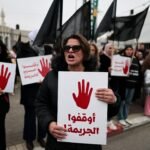 مواطنون فلسطينيون في إسرائيل يتظاهرون، مطالبين الحكومة الإسرائيلية بمعالجة موجة الجريمة والقتل في مجتمعاتهم من خلال تطبيق فعال للقانون والنظام، في سخنين، شمال إسرائيل، 22 يناير 2026.