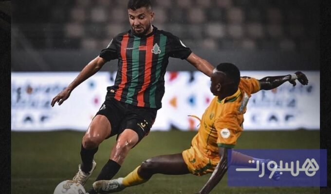 صورة لفريق الجيش الملكي يحتفل بهدف الفوز ضد يانغ أفريكانز في مباراة دوري أبطال إفريقيا.