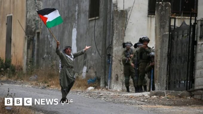 السلطة الفلسطينية