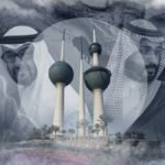 العلاقات الكويتية الإماراتية، التوترات الخليجية، حقل الدرة، السعودية والإمارات، دبلوماسية الكويت