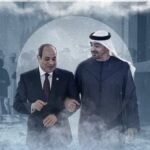 الرئيس المصري عبد الفتاح السيسي والشيخ محمد بن زايد آل نهيان خلال لقائهما في الإمارات لمناقشة العلاقات الثنائية والقضايا الإقليمية.
