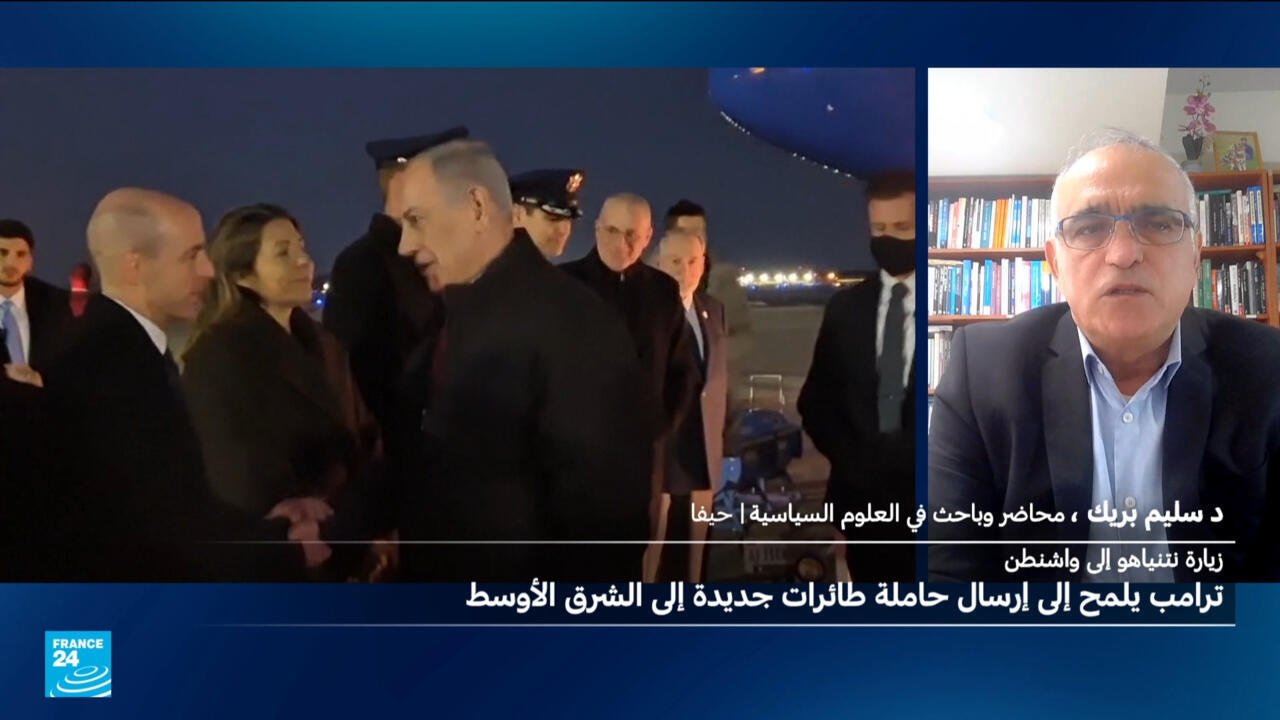 المفاوضات الأمريكية الإيرانية