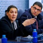 المكتب السياسي للبام