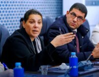 المكتب السياسي للبام