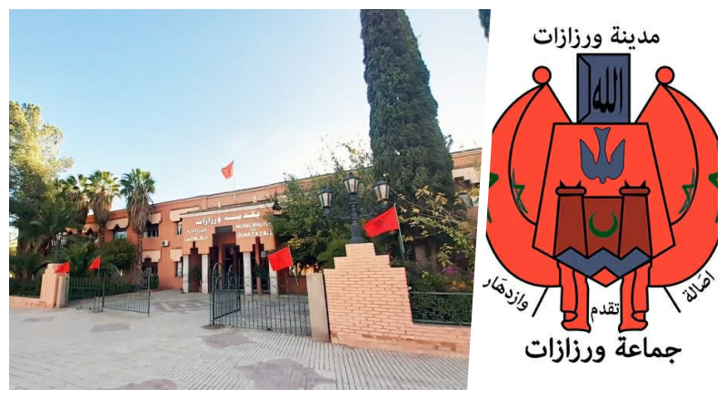 شعار جماعة ورزازات الجديد والخلاف حول تكلفته