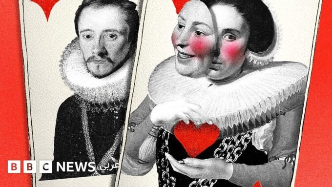 الهيام العاطفي