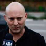 تطورات إقليمية