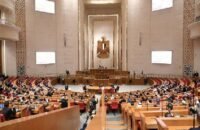 صورة لمبنى البرلمان المصري أو الدستور المصري مع خلفية تعبر عن التغيير