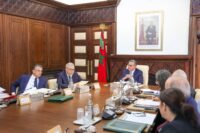 تعيينات مناصب عليا المغرب، المجلس الحكومي، هشام زكاني، فاطمة الزهراء المرنيسي، جمال الدين بنحيون، يوسف فريد