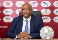 توسيع كأس الأمم الأفريقية