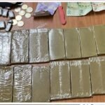 صورة توضيحية لكمية من مخدر الشيرا المحجوزة خلال عملية أمنية بكلميم