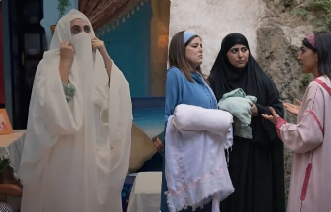 صورة من مسلسل بنات لالة منانة تظهر شخصية ترتدي الخمار الأسود