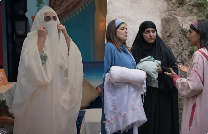 صورة من مسلسل بنات لالة منانة تظهر شخصية ترتدي الخمار الأسود