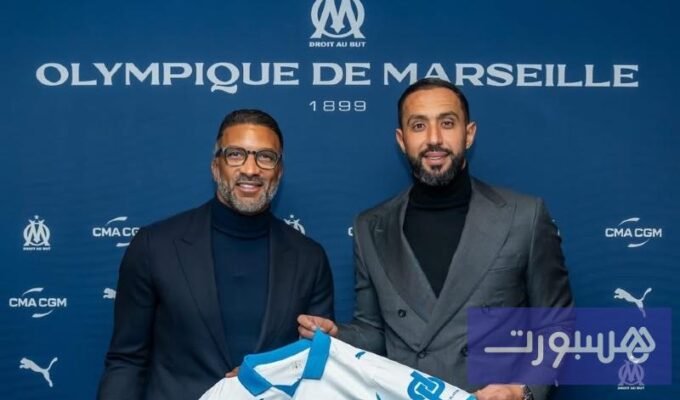 حبيب باي، المدرب الجديد لأولمبيك مارسيليا