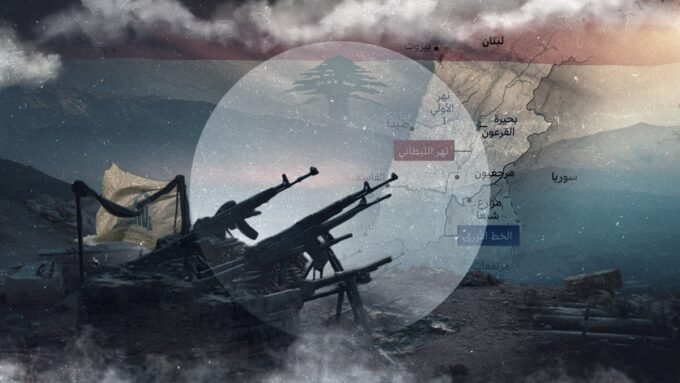 خريطة لبنان توضح مناطق انتشار الجيش اللبناني وحزب الله، مع التركيز على نهري الليطاني والأولي.