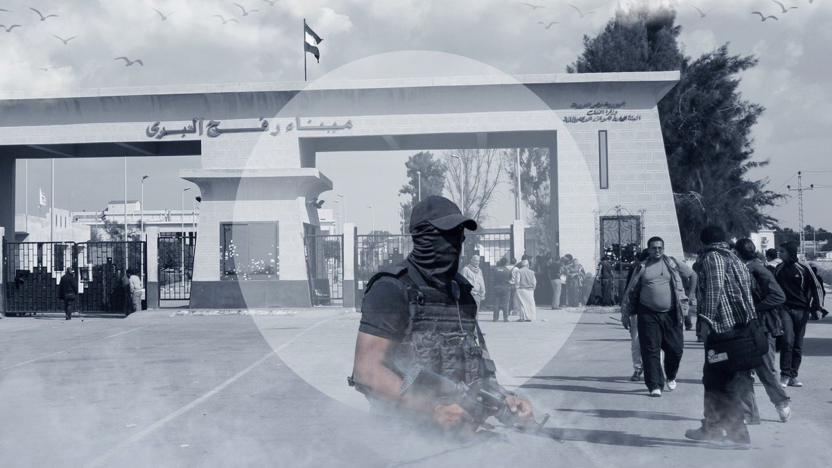 خطة ترامب غزة