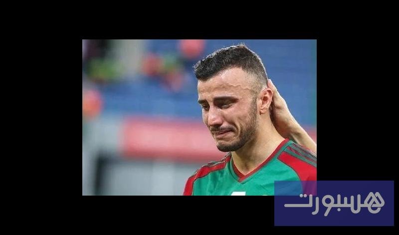 رومان سايس اعتزال، المنتخب المغربي، أسود الأطلس، كرة القدم المغربية، كأس العالم 2026
