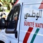 تحقيق مكثف بسلا: سرقة 30 مليون سنتيم من سيارة رجل أعمال تثير تساؤلات 4 عناصر الأمن تحقق في موقع سرقة 30 مليون سنتيم من سيارة رجل أعمال بسلا.