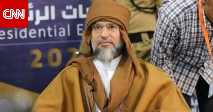 سيف الإسلام القذافي