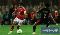 جماهير فريق الجيش الملكي تتابع مباراة في دوري أبطال إفريقيا