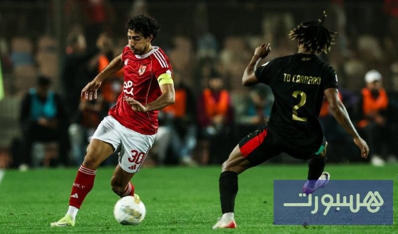 جماهير فريق الجيش الملكي تتابع مباراة في دوري أبطال إفريقيا