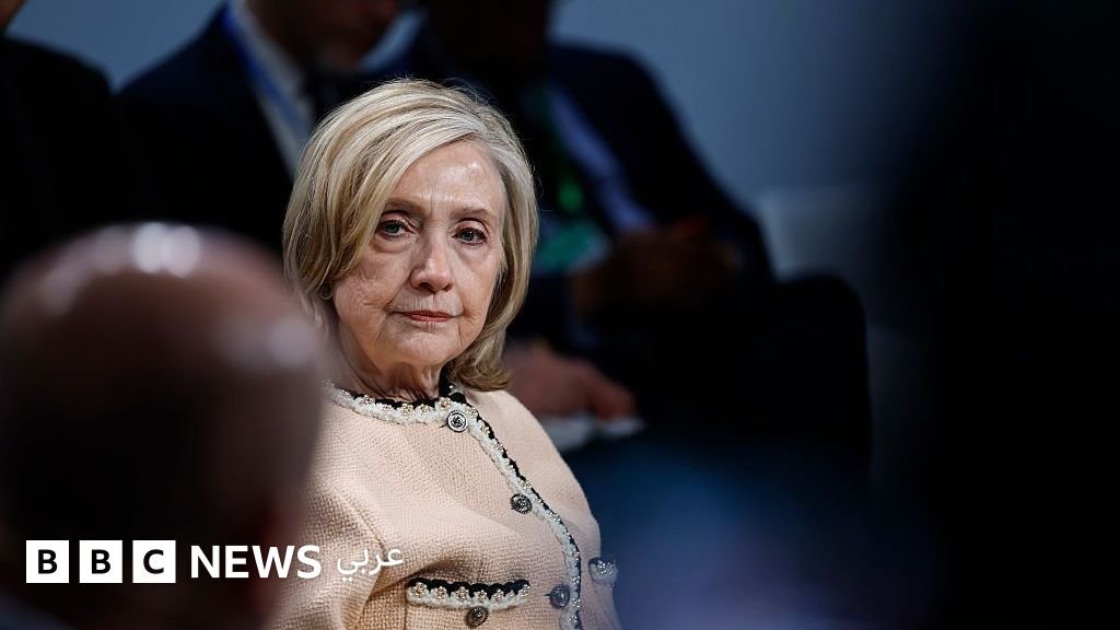 هيلاري كلينتون تدلي بشهادتها أمام لجنة الرقابة في مجلس النواب بالولايات المتحدة حول قضية إبستين