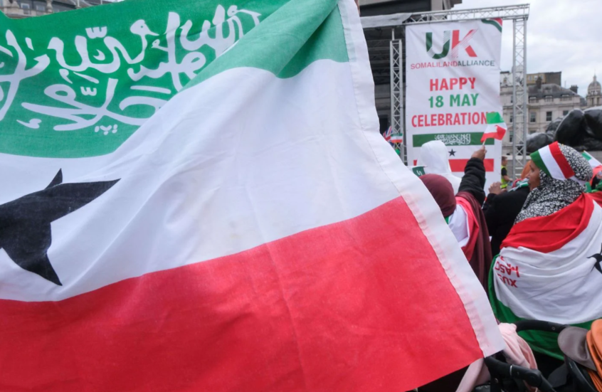 خريطة توضح موقع صومالي لاند الاستراتيجي في منطقة القرن الأفريقي بالقرب من مضيق باب المندب