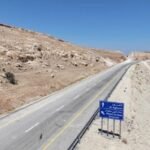 طريق صرفا – الأغوار: شريان حيوي جديد يعزز التنمية في الكرك 4 صورة جوية لطريق صرفا – الأغوار الجديد يربط محافظة الكرك بمنطقة البحر الميت