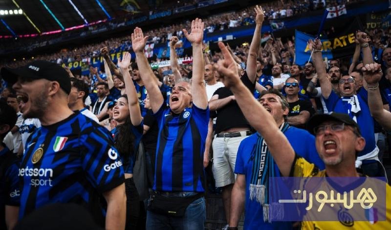 صورة توضيحية لجماهير نادي إنتر ميلان في ملعب كرة قدم