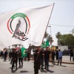 صورة لمقر قيادة الحشد الشعبي في بغداد بعد تعرضه لغارات جوية