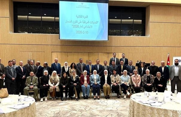 صورة لمشاركين في ندوة حوارية حول قانون الضمان الاجتماعي في الأردن