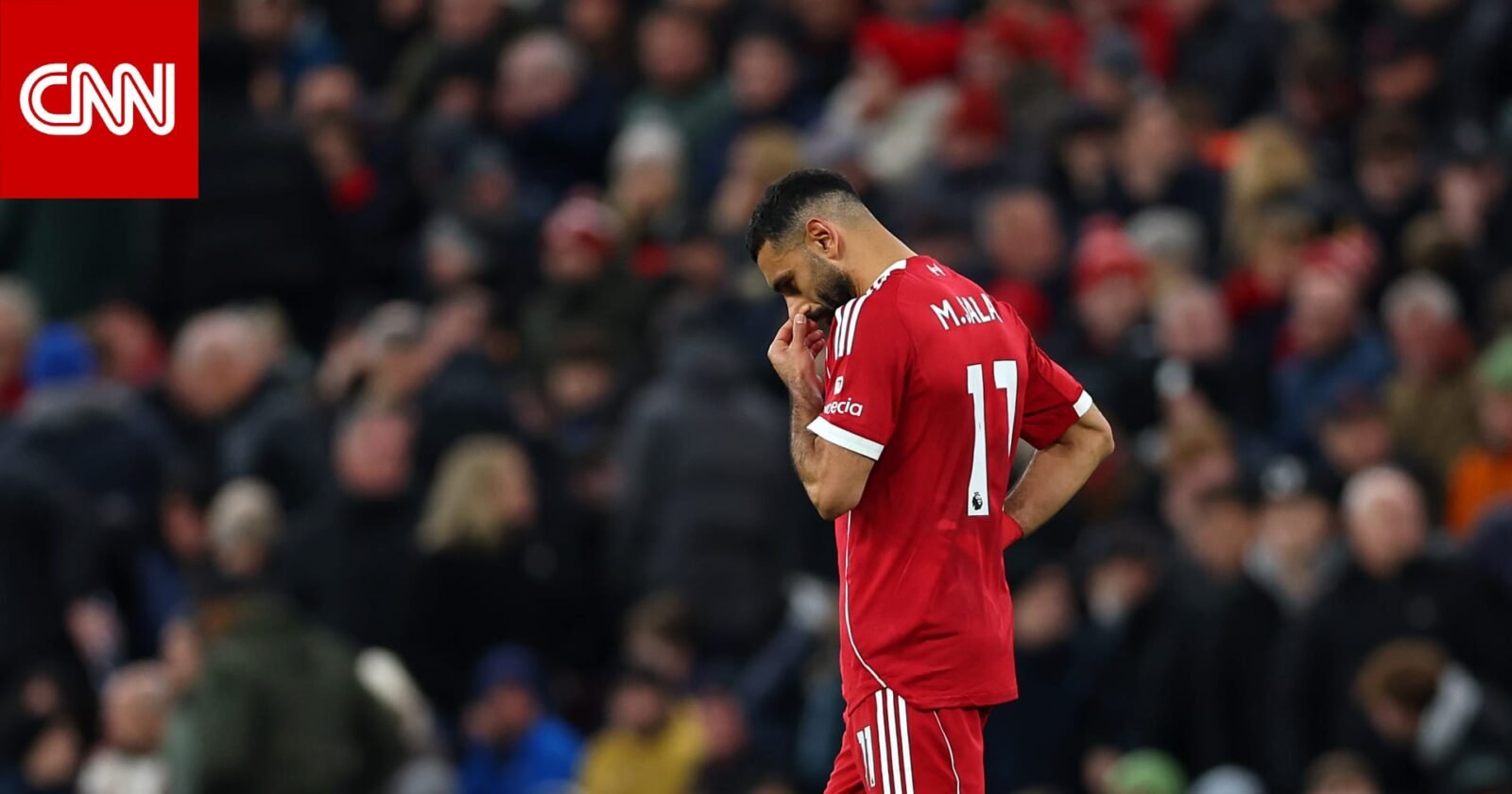 محمد صلاح يتلقى تعازي الاتحاد المصري لكرة القدم بوفاة جده