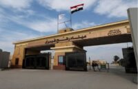صورة لمعبر رفح الحدودي بين قطاع غزة ومصر