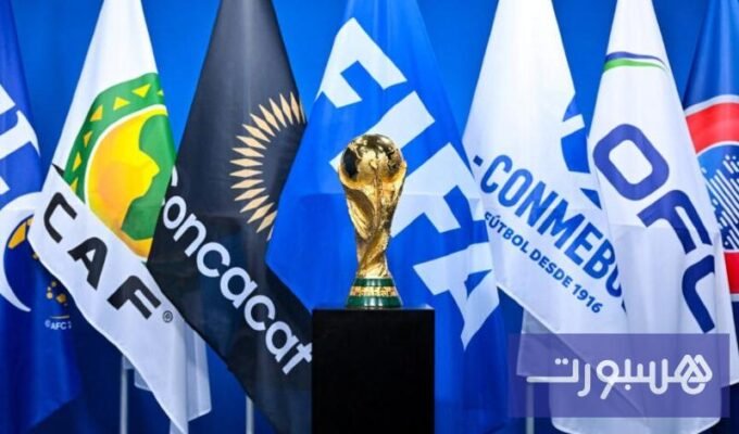 مقاعد كونكاكاف كأس العالم 2030