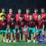 صورة جماعية لمنتخب المغرب لأقل من 16 سنة خلال تدريب أو مباراة.