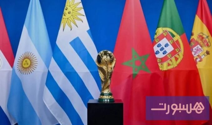 صورة للمركب محمد السادس لكرة القدم أو شعارات الدول الثلاث